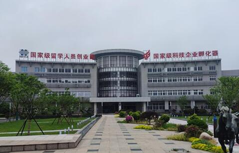 公司簡(jiǎn)介