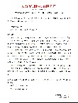 關(guān)于推薦楊鈞博士參選寧波市青年科技創(chuàng)新獎(jiǎng)的公示